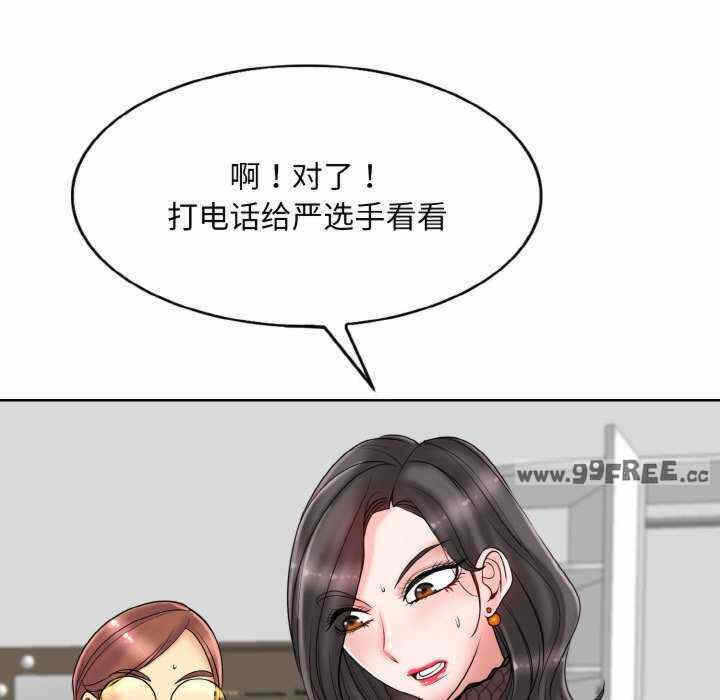 第107张