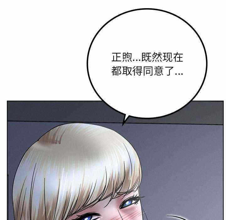 第160张