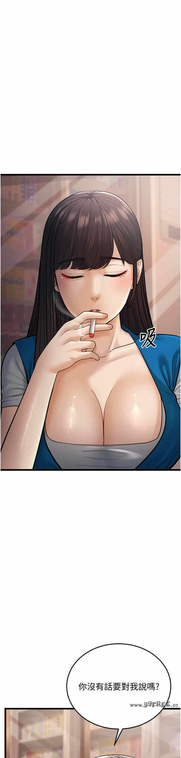 第56张