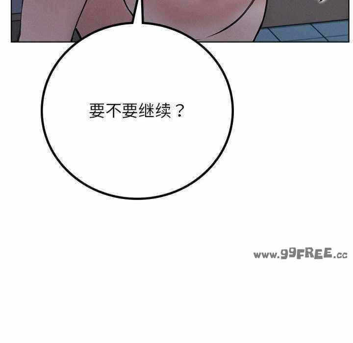 第164张