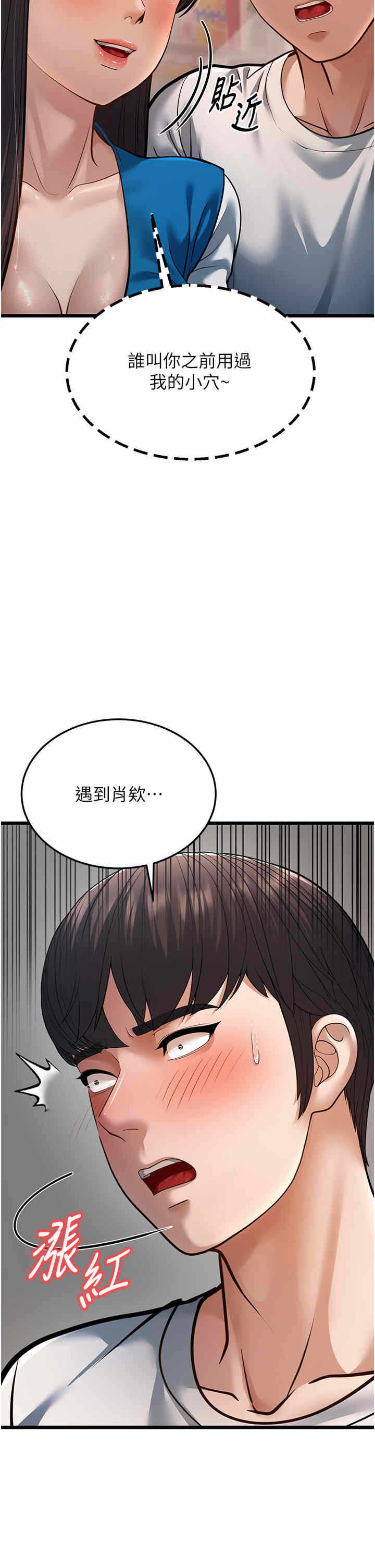第62张