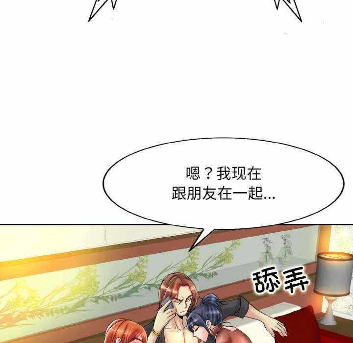 第116张