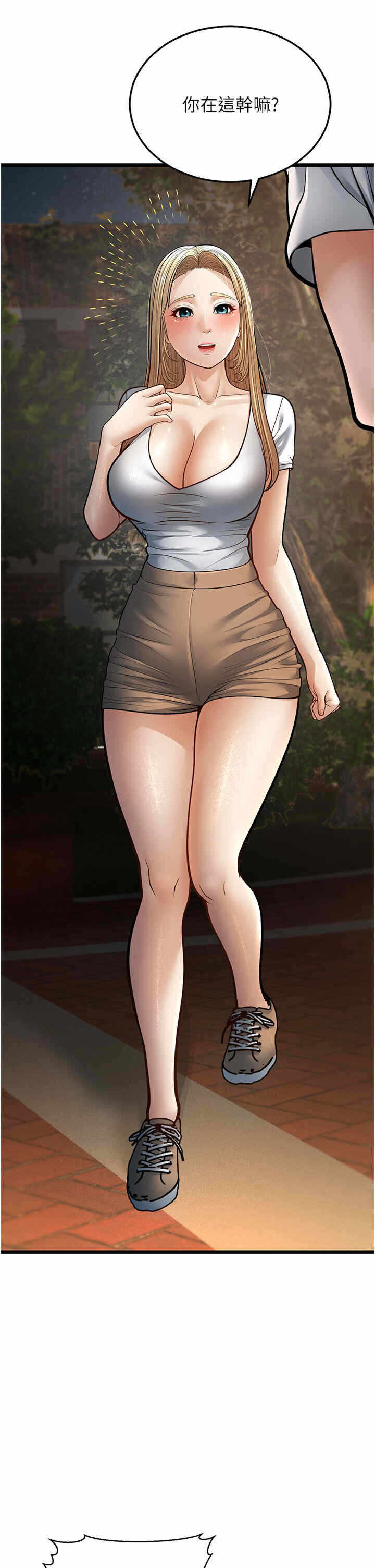 第65张