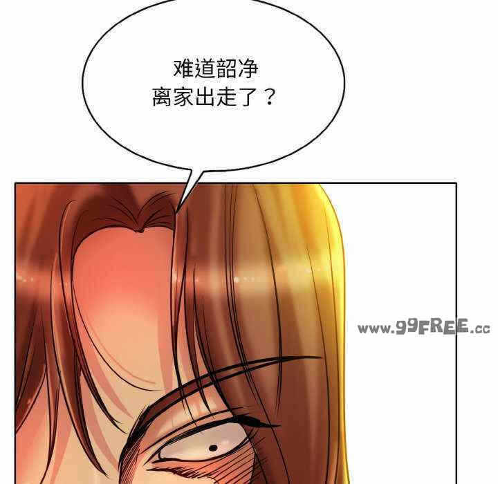 第120张