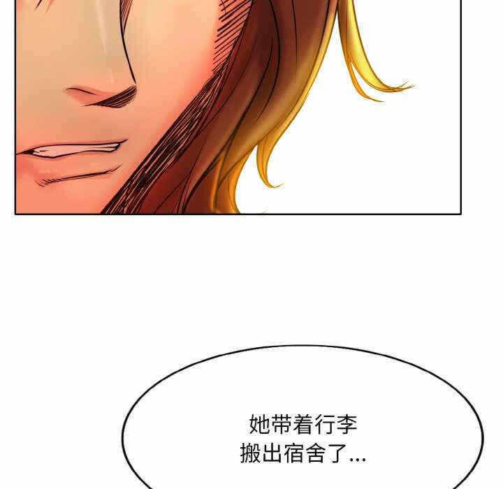 第121张