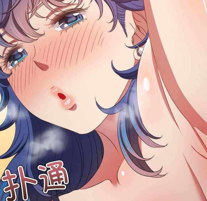 第144张