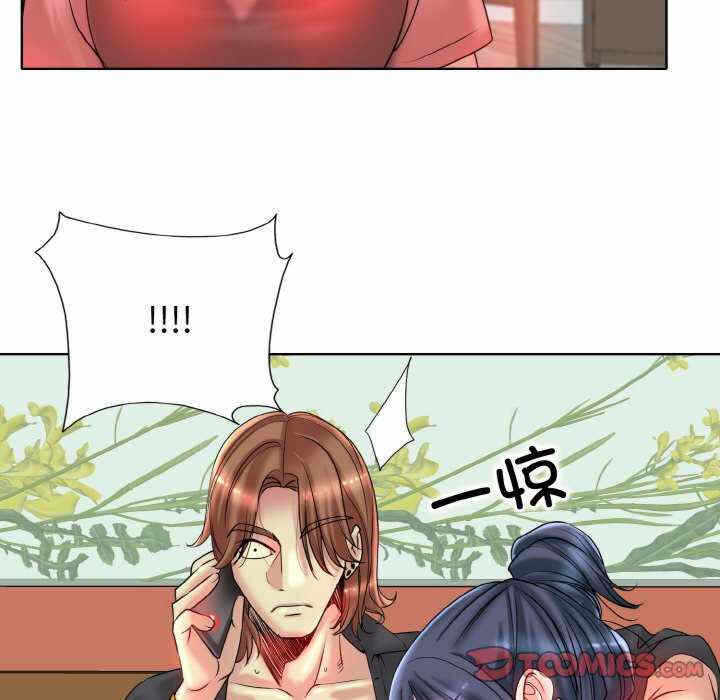 第2张