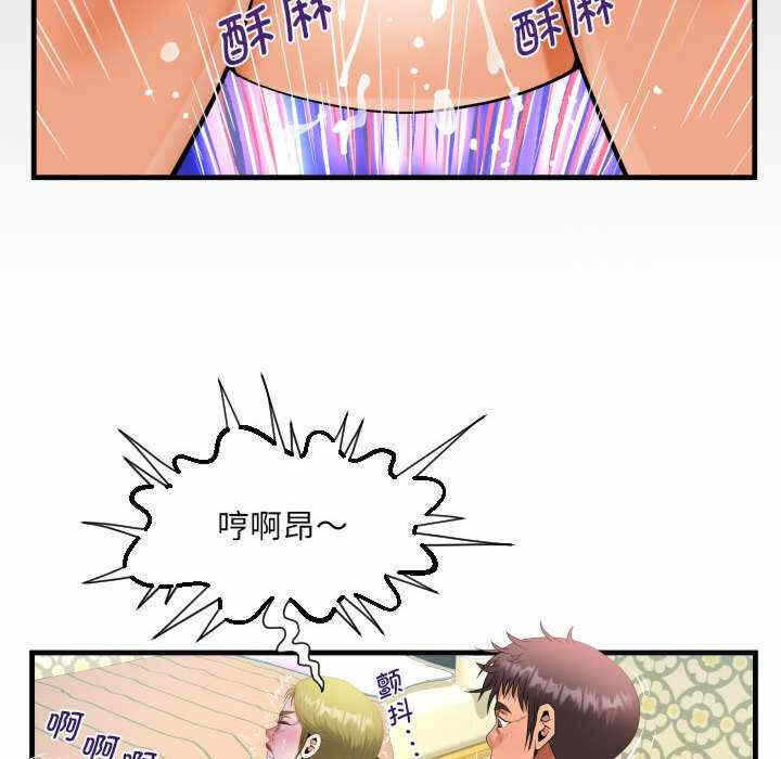 第8张