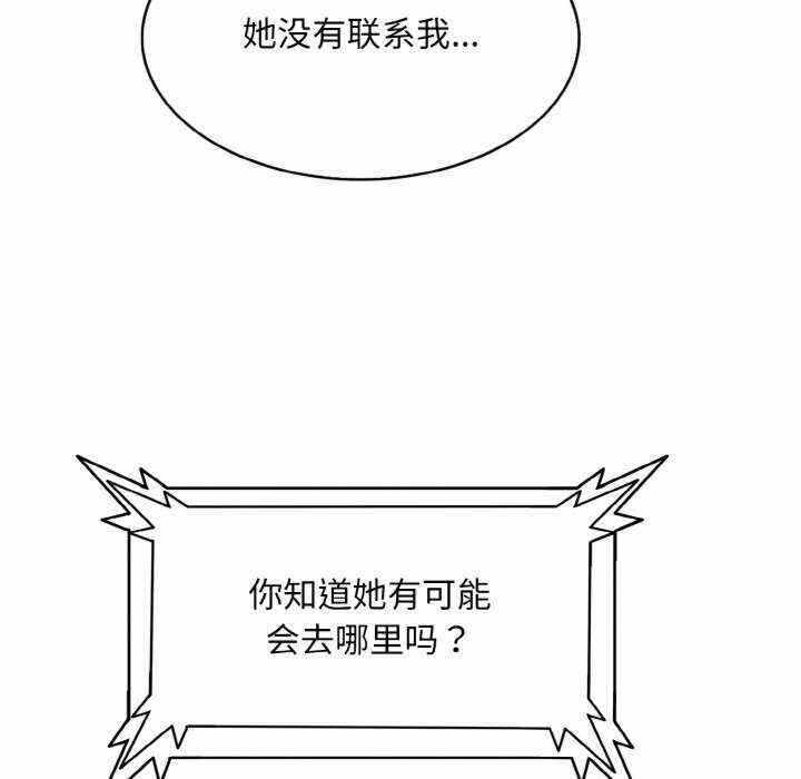 第11张