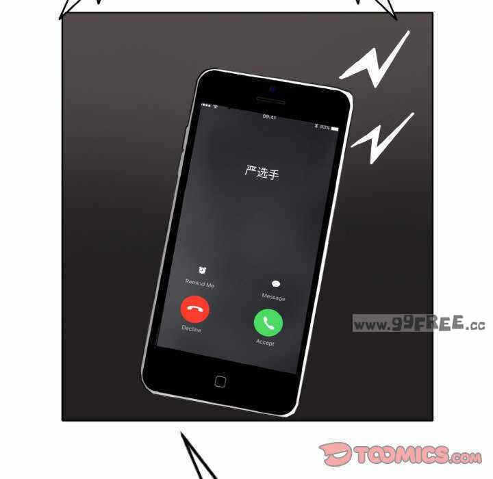 第13张