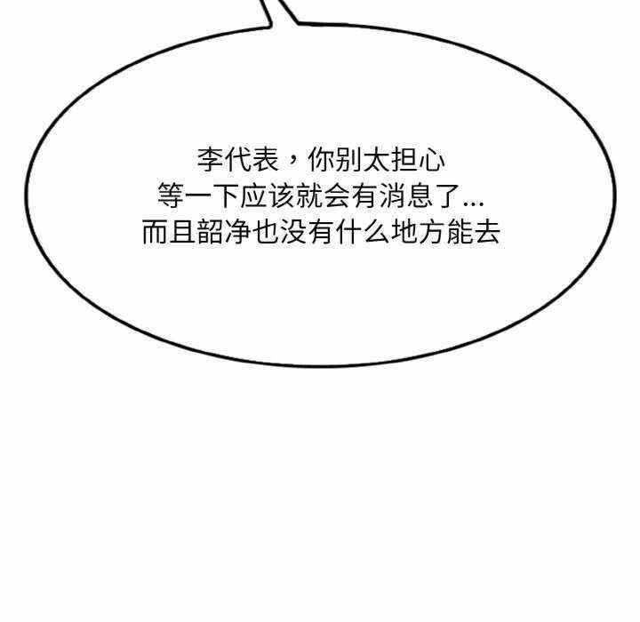 第15张