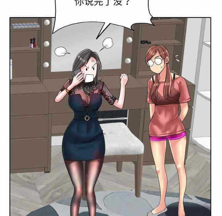 第27张