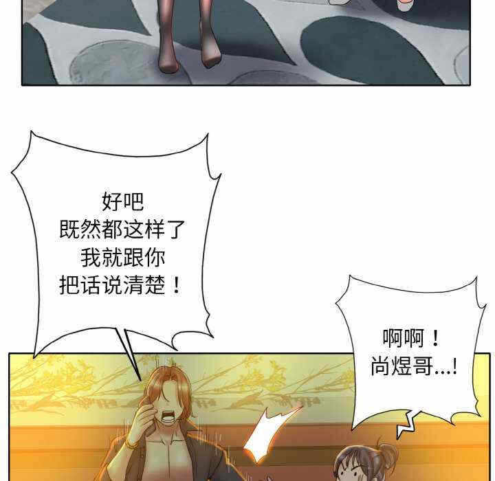 第29张