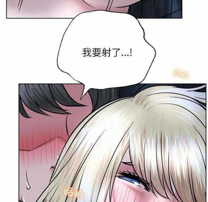 第37张
