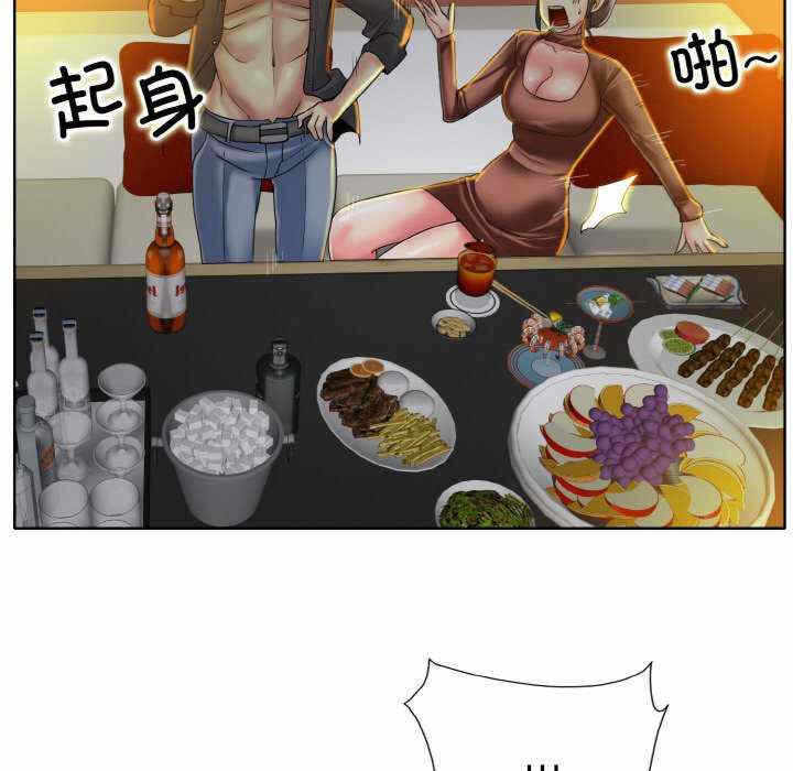第31张