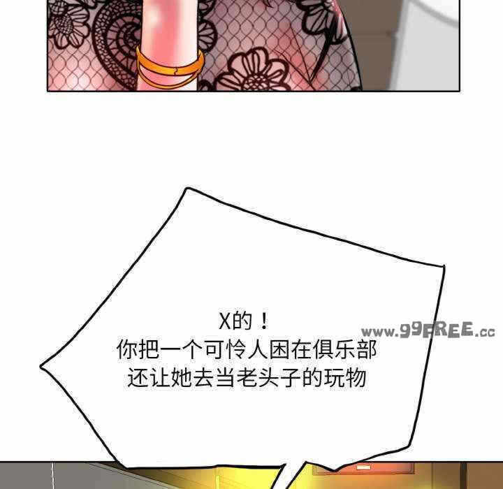 第35张