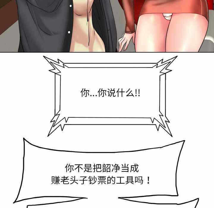 第39张