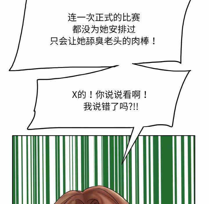 第42张