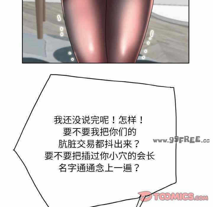 第49张