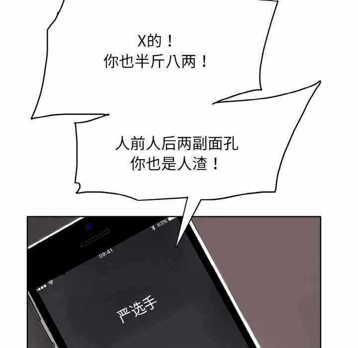 第56张