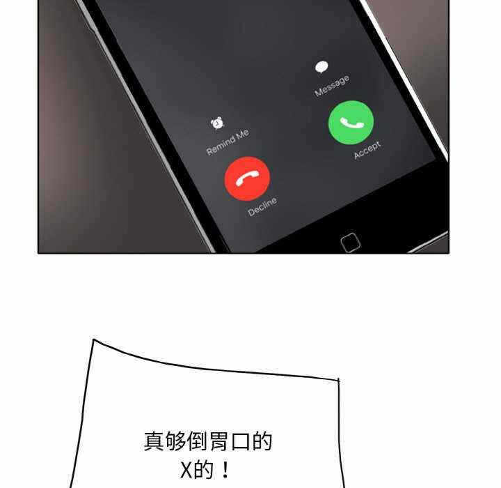 第58张