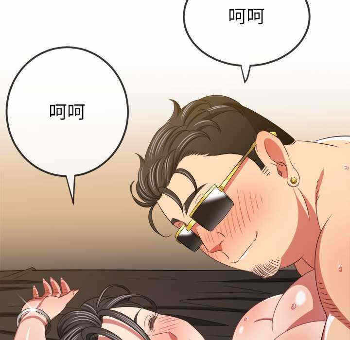 第181张