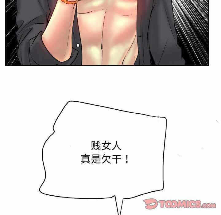 第62张
