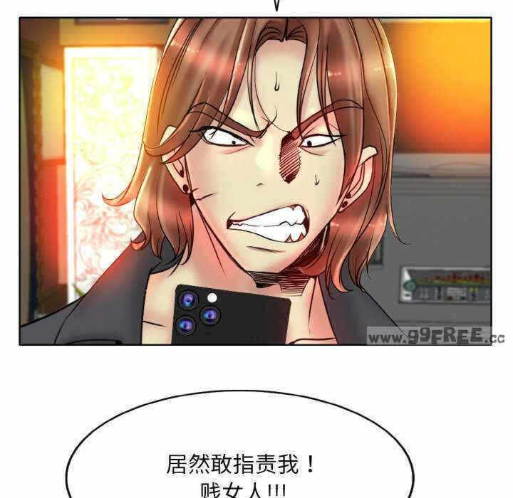 第63张