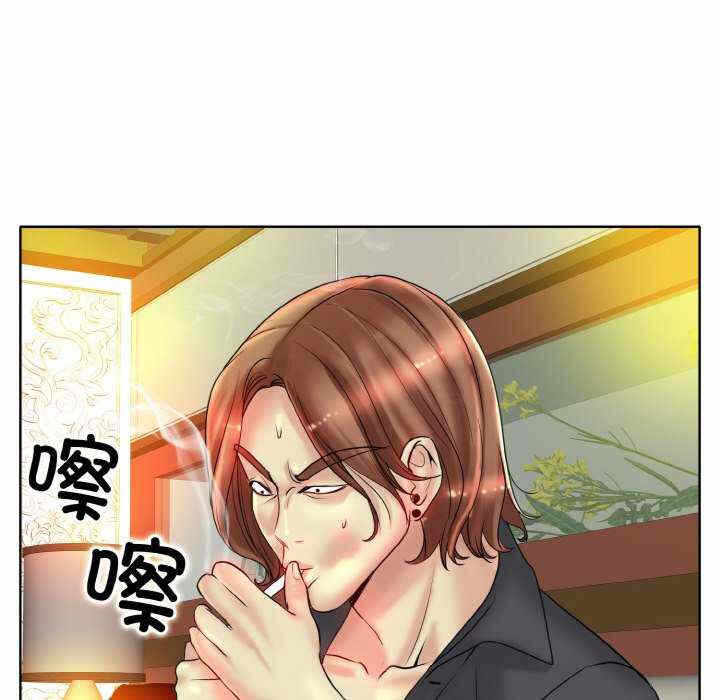 第67张