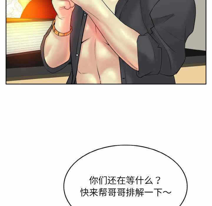 第70张