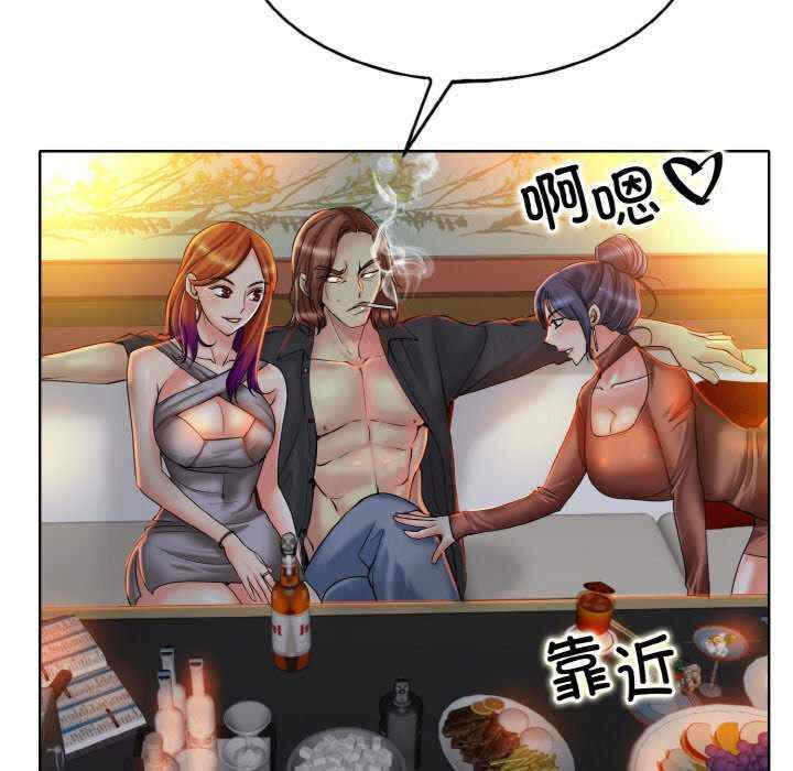第72张