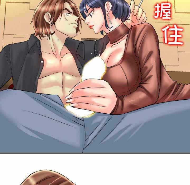 第75张