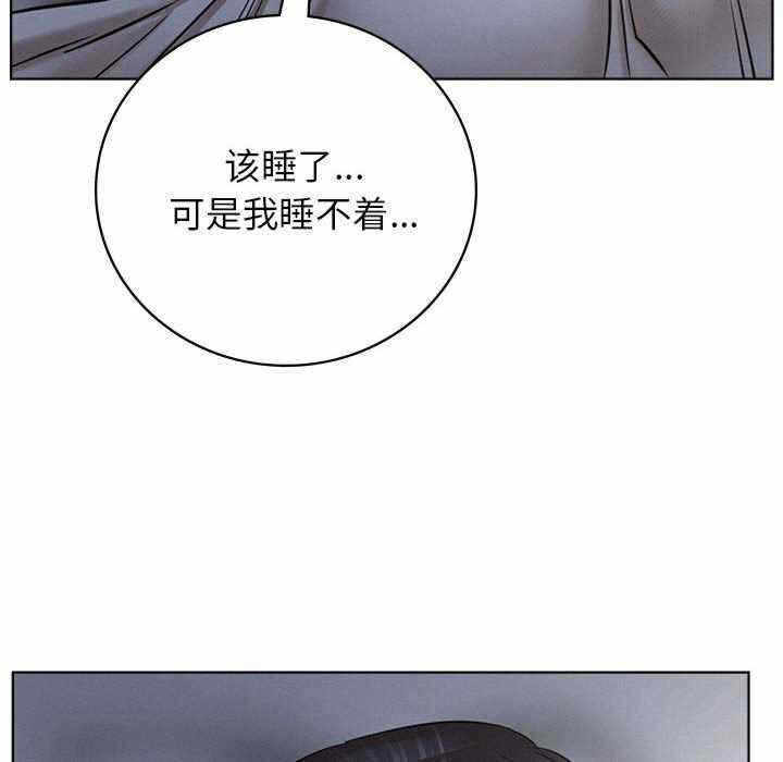 第69张