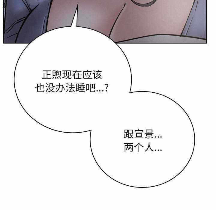 第74张