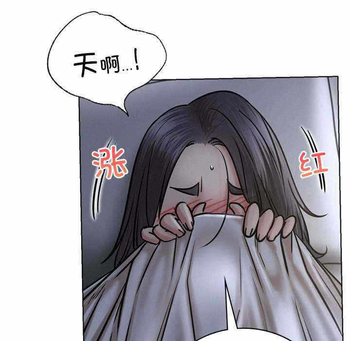 第75张