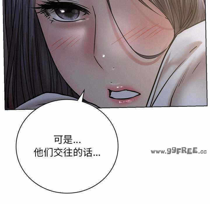 第79张