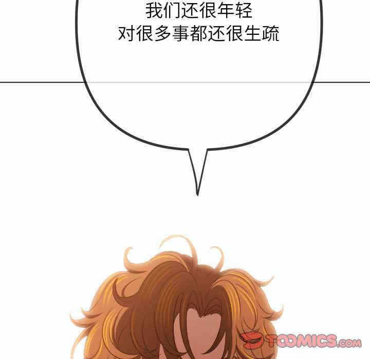 第34张