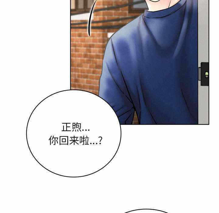 第94张
