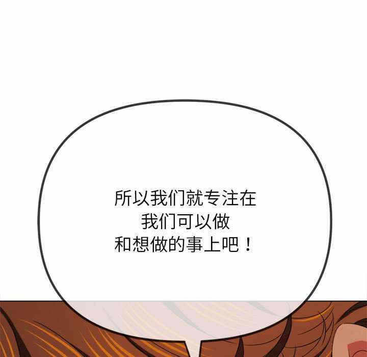 第47张