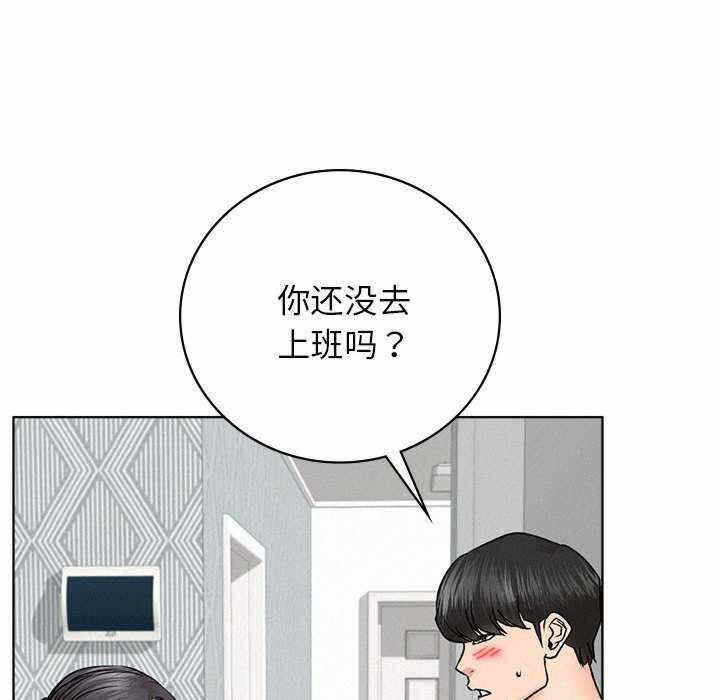 第101张