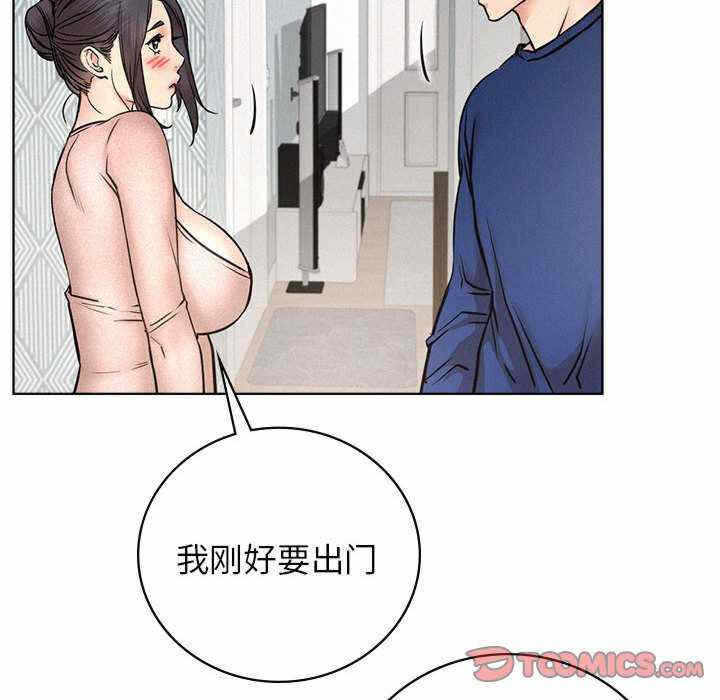 第104张