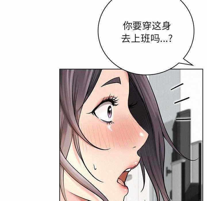 第106张