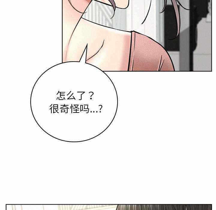 第108张