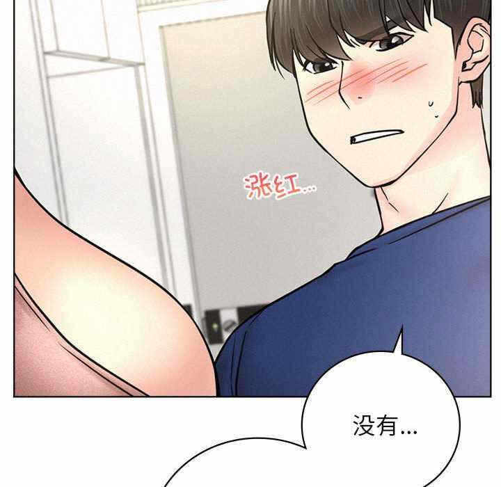 第110张