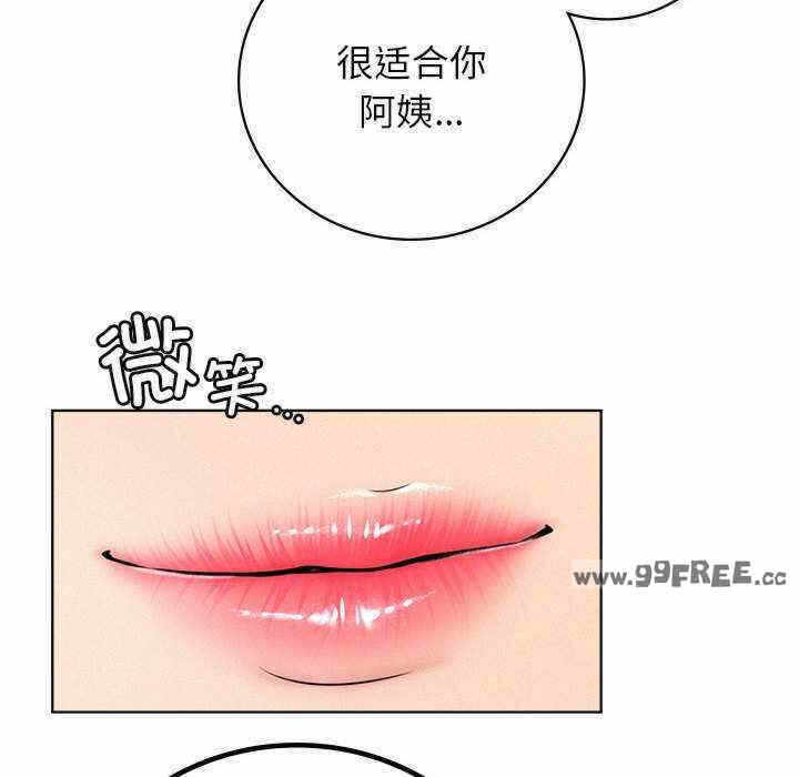 第112张