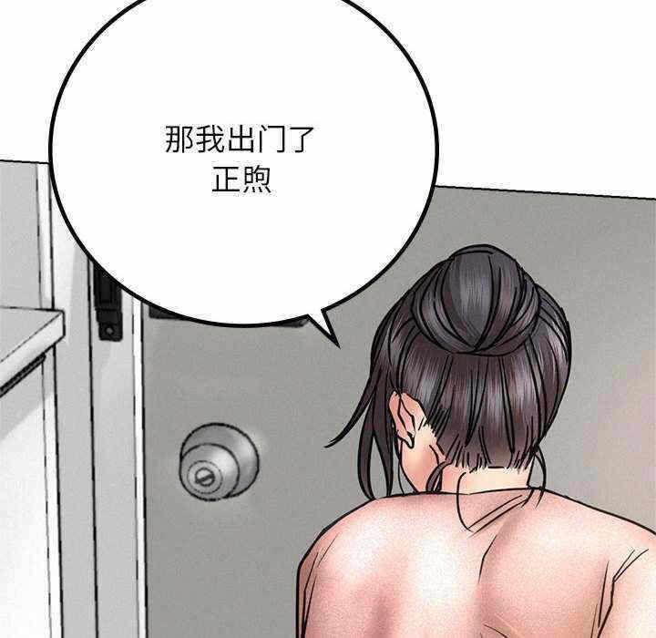 第113张