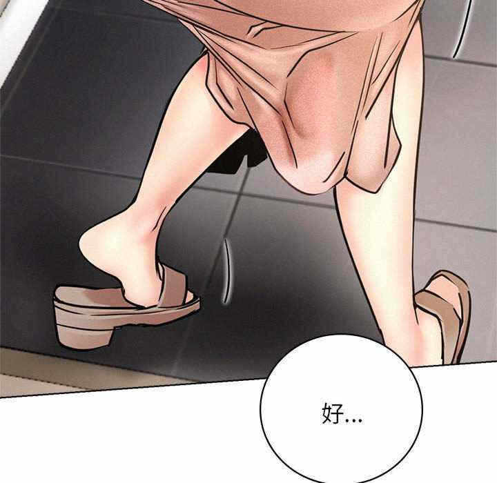 第118张