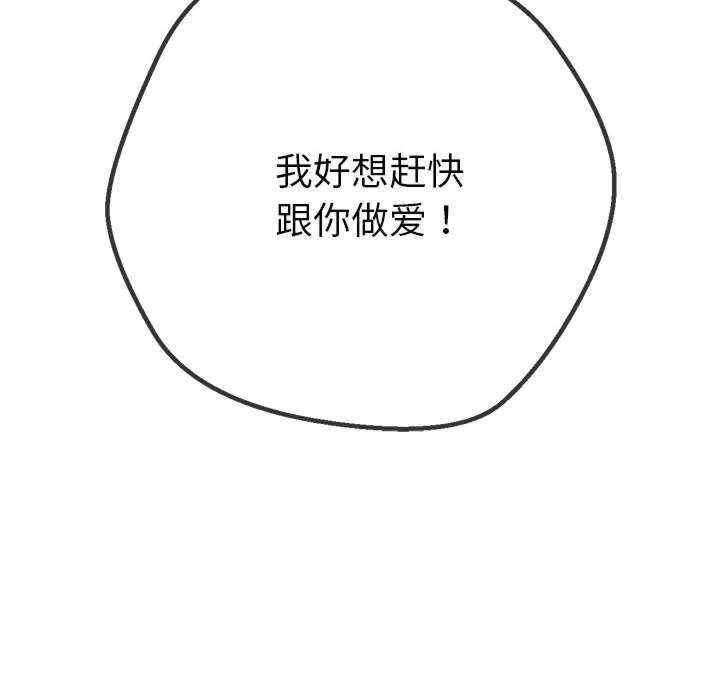 第89张