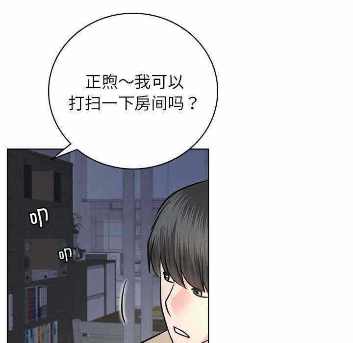 第130张