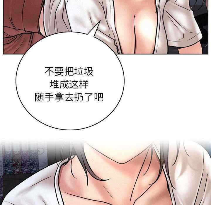 第135张